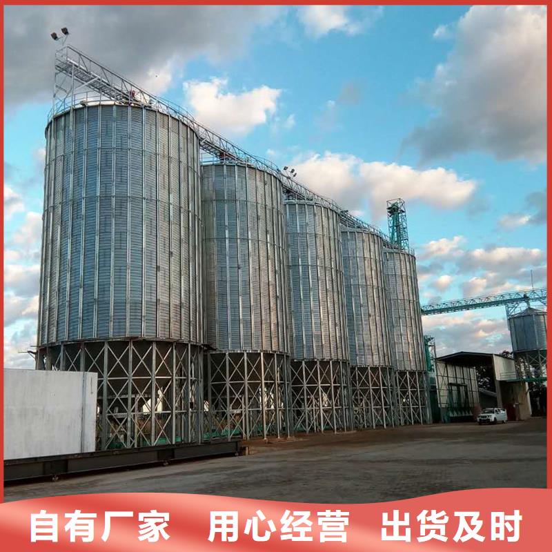 襄阳装配式立筒仓品质稳定