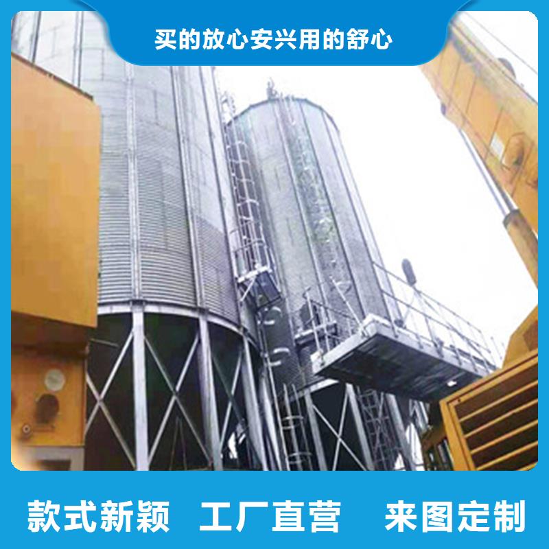 大豆装配式钢板仓厂家价格透明