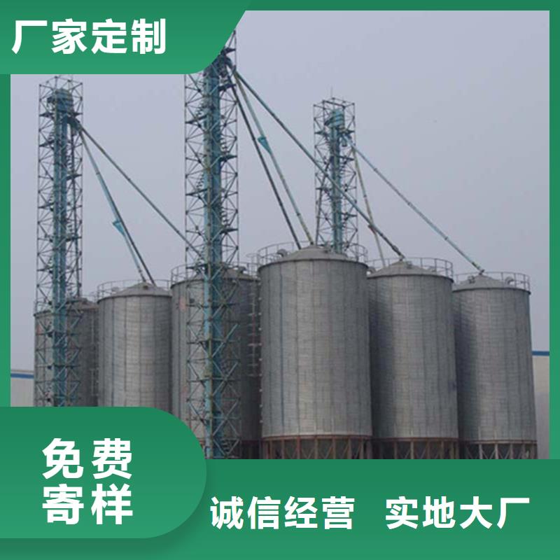 出货快的粮食钢板仓厂家