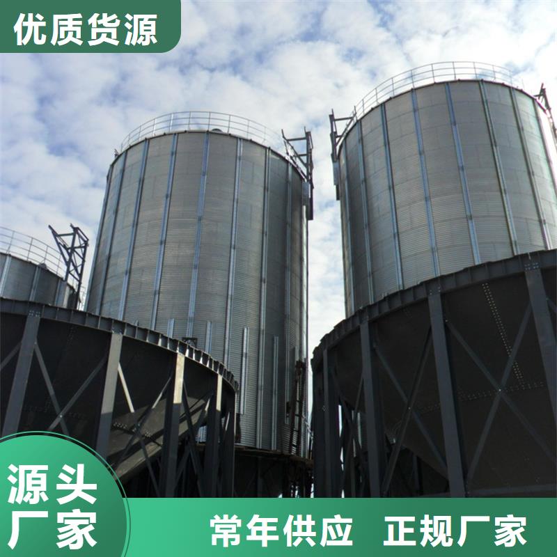 批发玉米储存罐_优质厂家