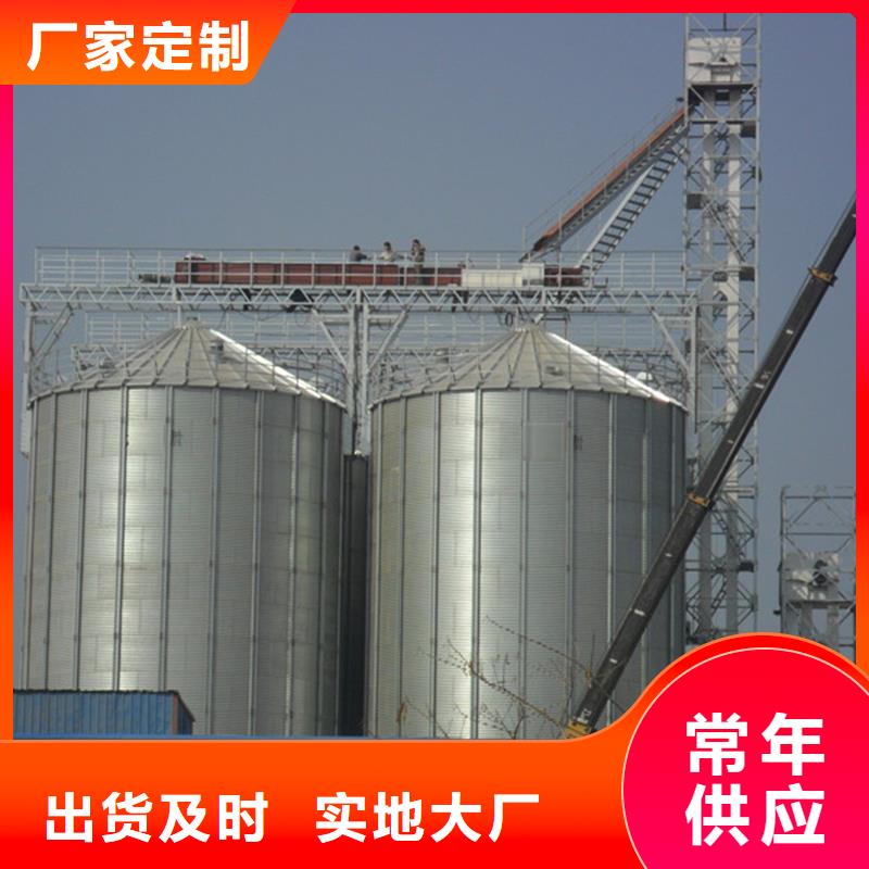 养殖业仓储料塔老牌企业