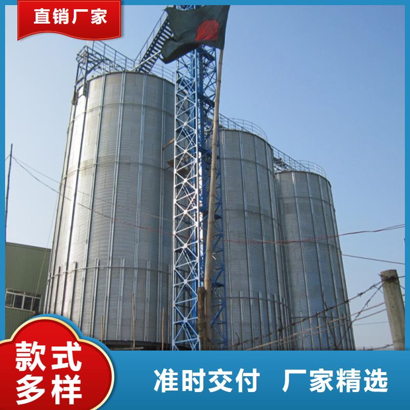 2025当天发货#装配式粮食平底仓#大量库存