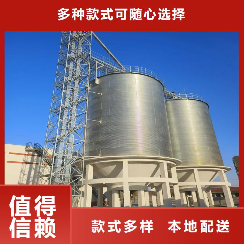 值得信赖的装配式料仓厂家