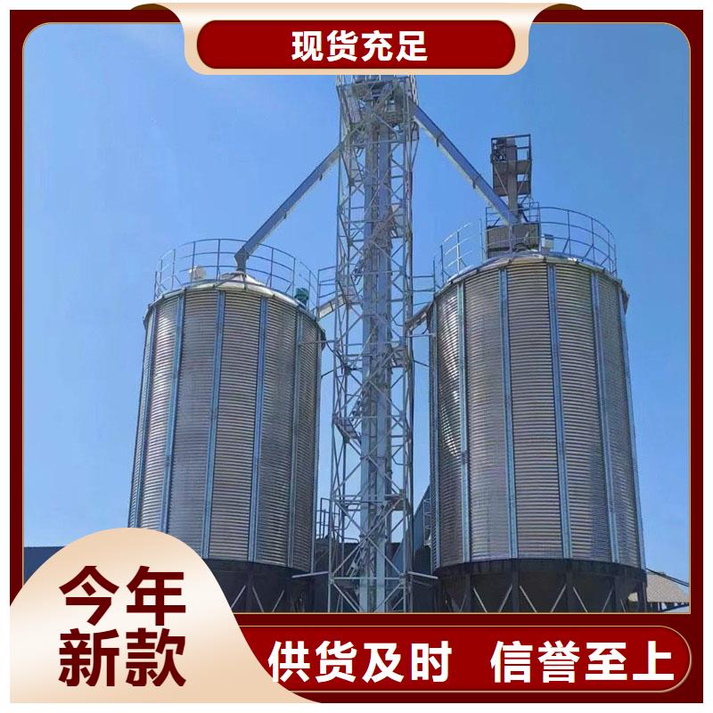 粮食立式筒仓售后完善