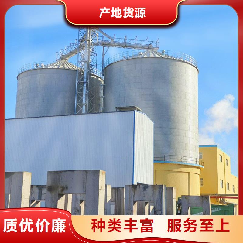 大豆装配式钢板仓专业供应商