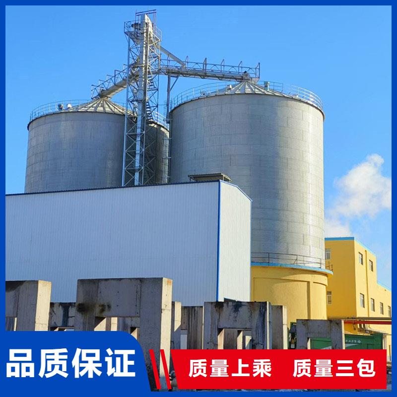 专业销售装配式锥底镀锌钢板仓质量有保证