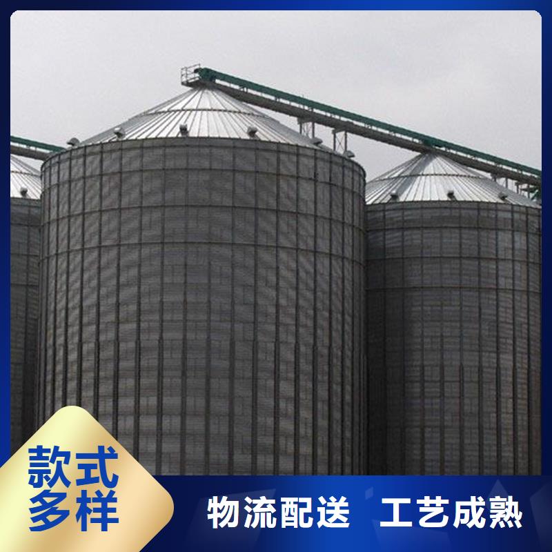 供应批发粮食仓储设施-品牌