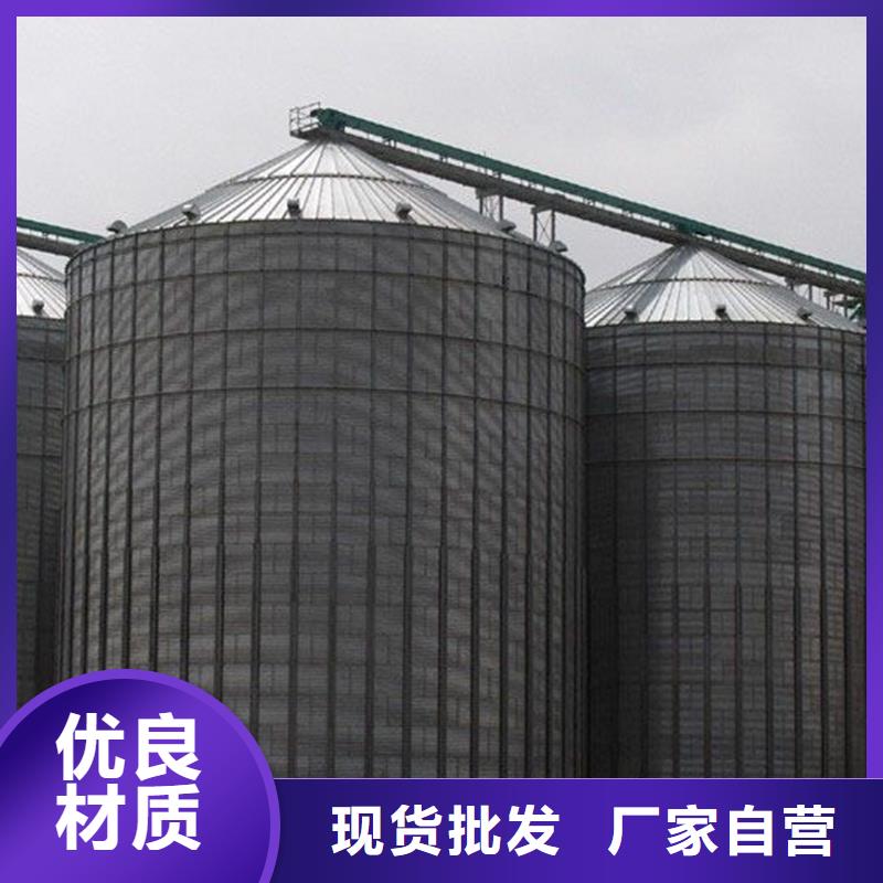 价格行情:粮食装配式钢板仓
