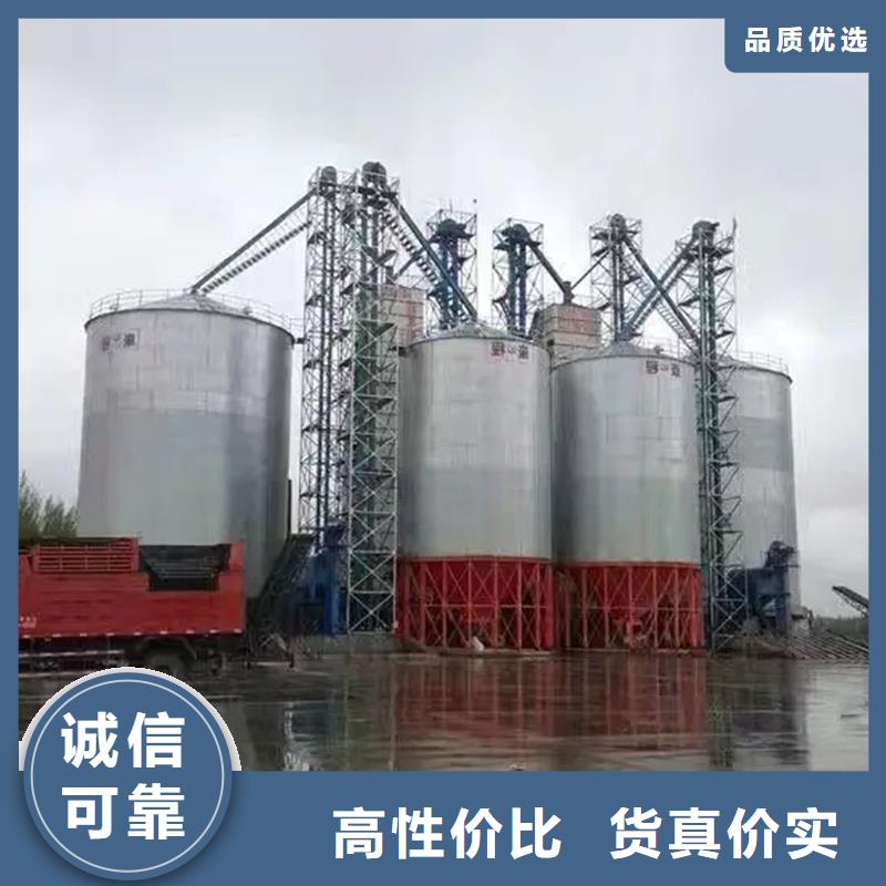 粮食立筒仓工期短