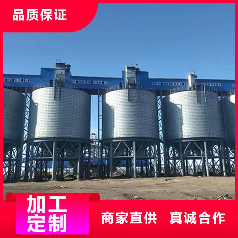 种子储存仓批发定制