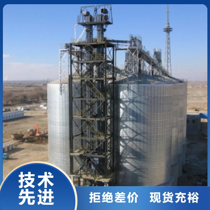 粮食立式筒仓优惠中