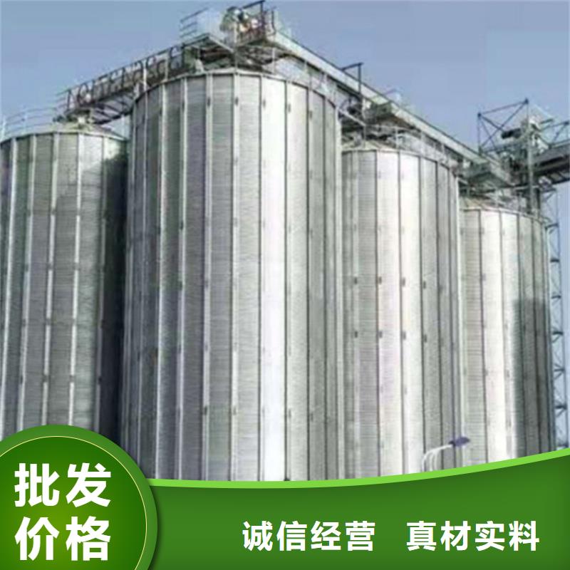 出货快的粮食钢板仓厂家