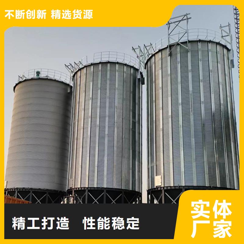 专业销售1000吨装配式粮食仓厂家