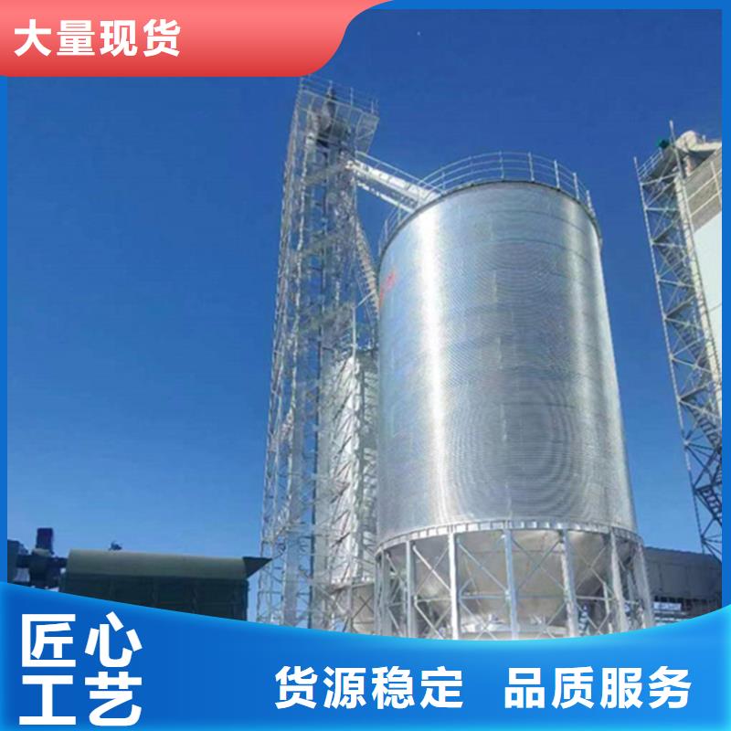 质优价廉的装配式料仓基地