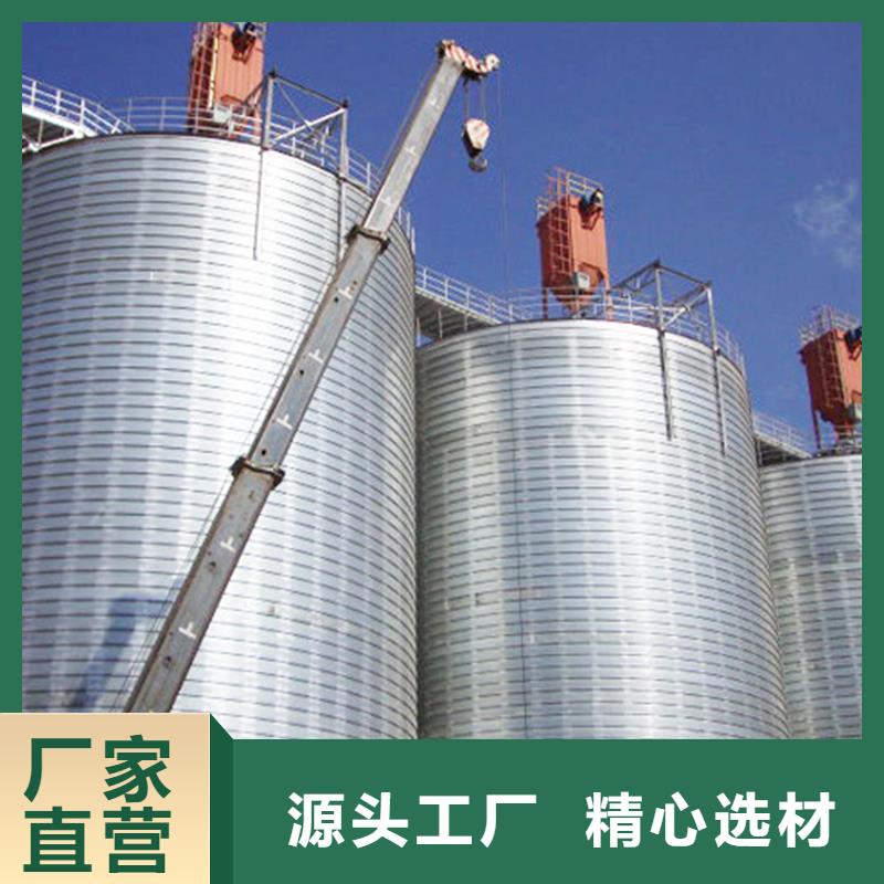 种子储存仓厂家，发货快