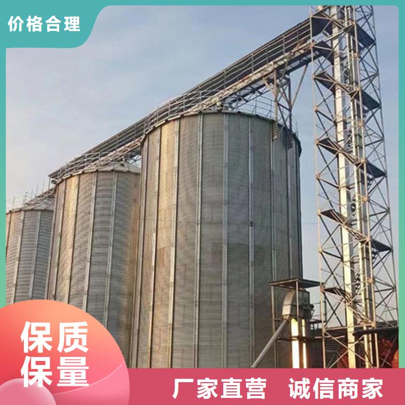 装配式镀锌储钢板仓老牌企业