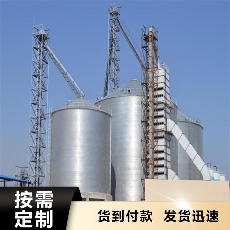 种子储存仓、种子储存仓厂家直销_规格齐全