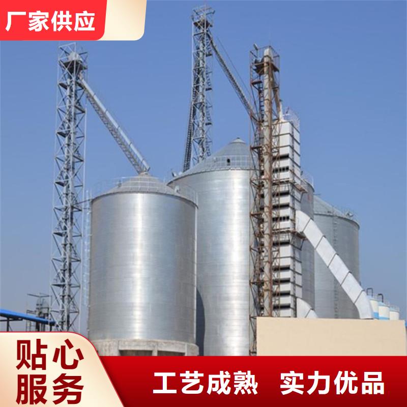 供应批发种子储存仓-热销