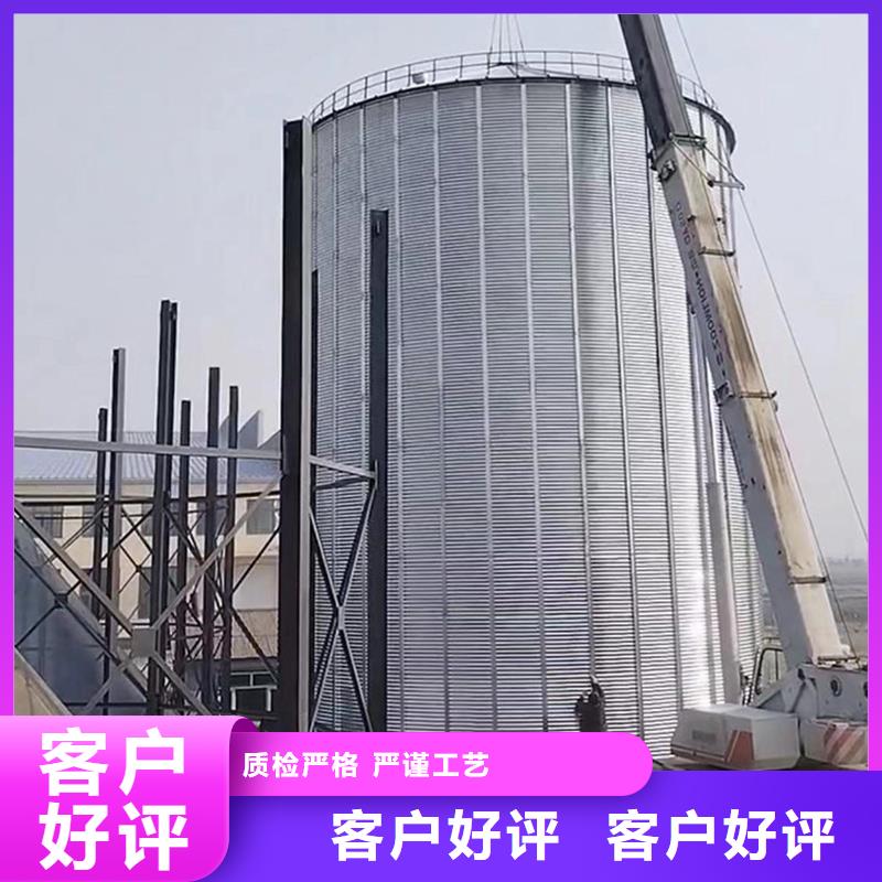 稻谷装配式钢板仓定制-厂家直销