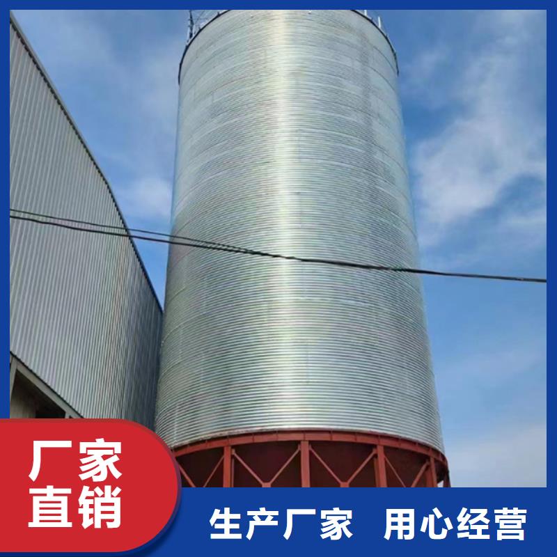 常年供应粮食立筒仓-好评