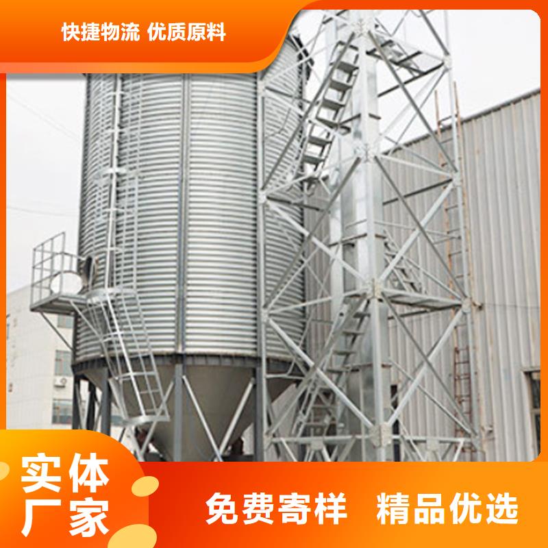 装配式镀锌储钢板仓老牌企业