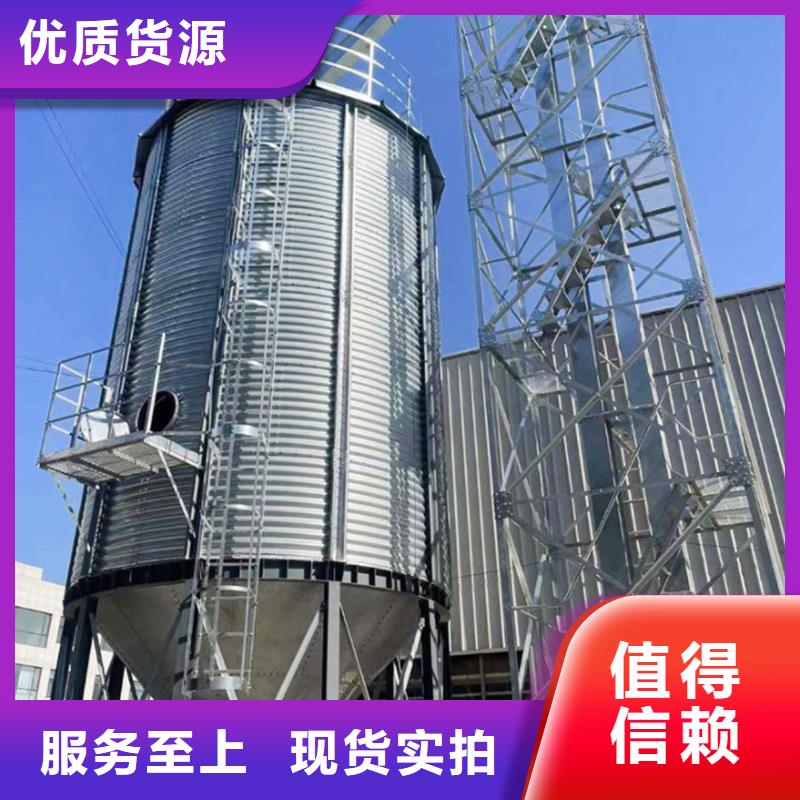 供应批发镀锌装配式钢板仓-全国配送