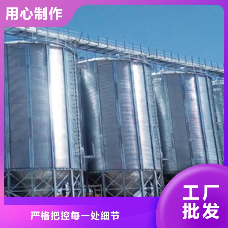 规格齐全的玉米储存罐厂家