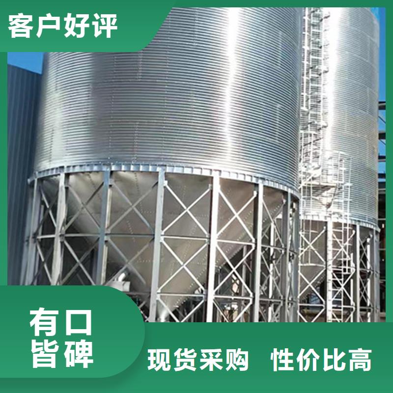 装配式料仓厂家低价走货
