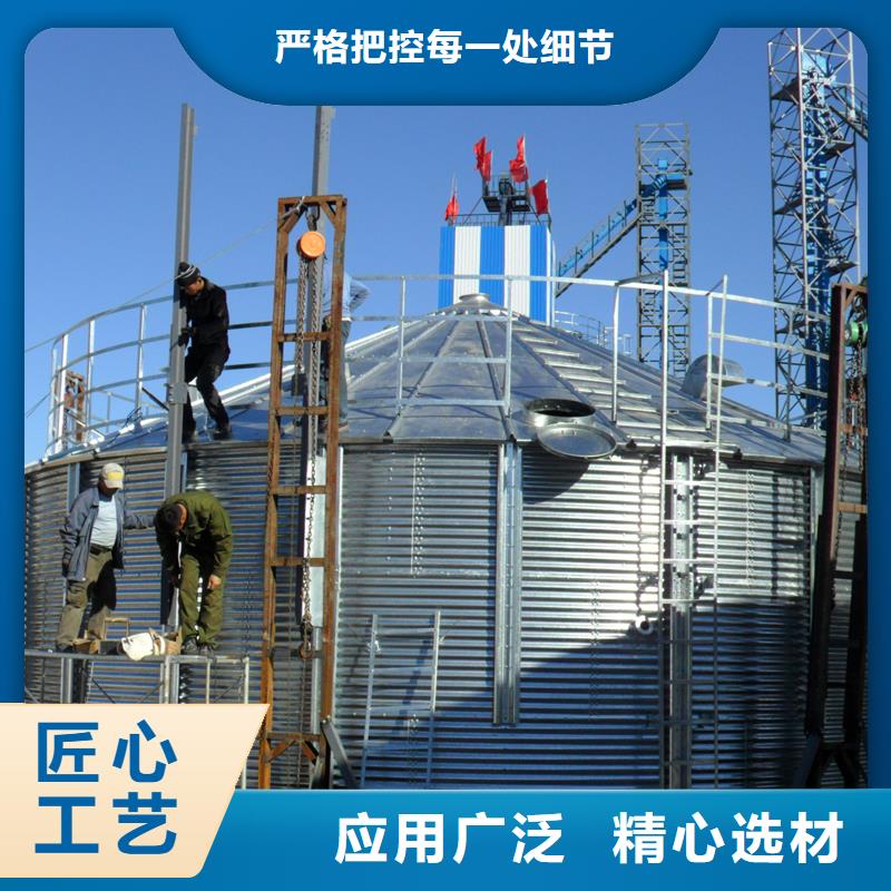 价格实惠的粮食储存罐生产厂家