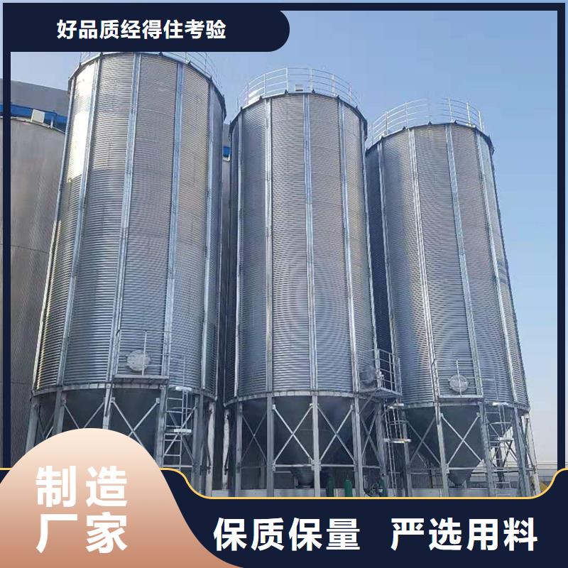 装配式钢板仓建设-装配式钢板仓建设定制