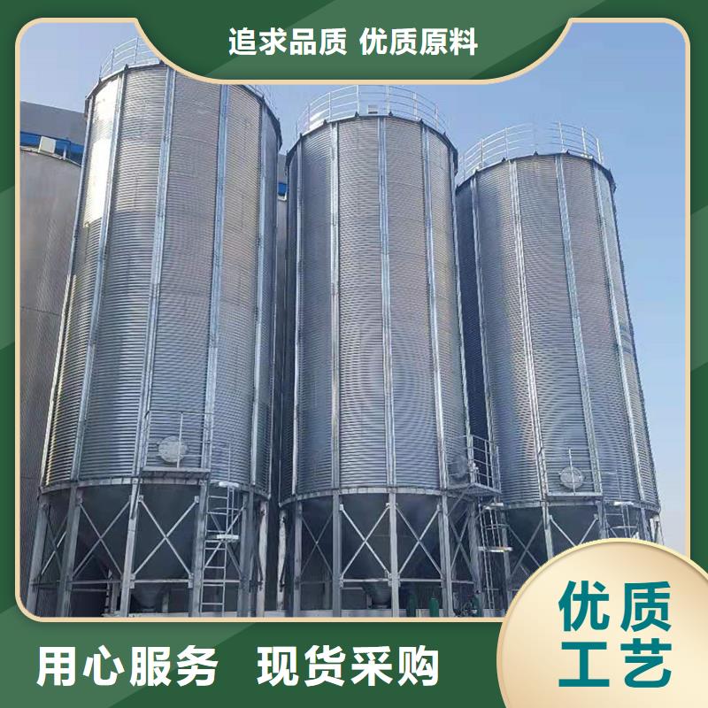 供应玉米存储钢板仓_品牌厂家