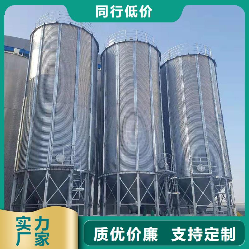 批发1000吨玉米镀锌粮食钢板仓的厂家