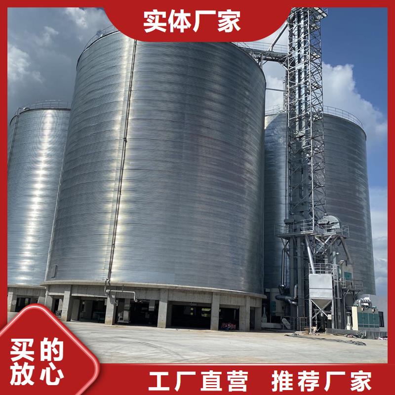 饲料存储钢板仓真诚的服务