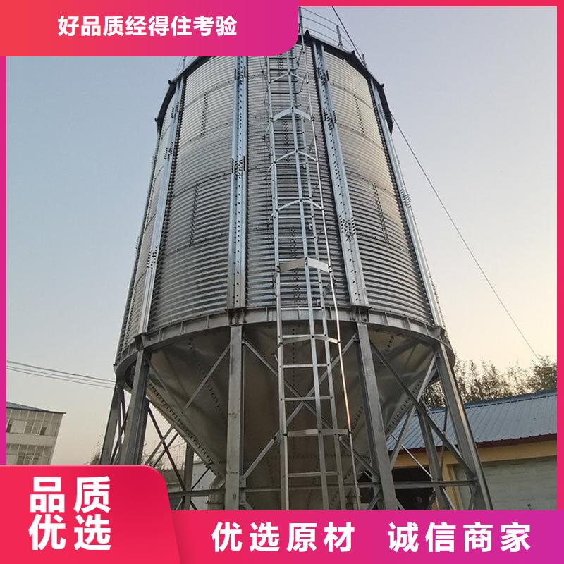 定制储粮筒仓的生产厂家