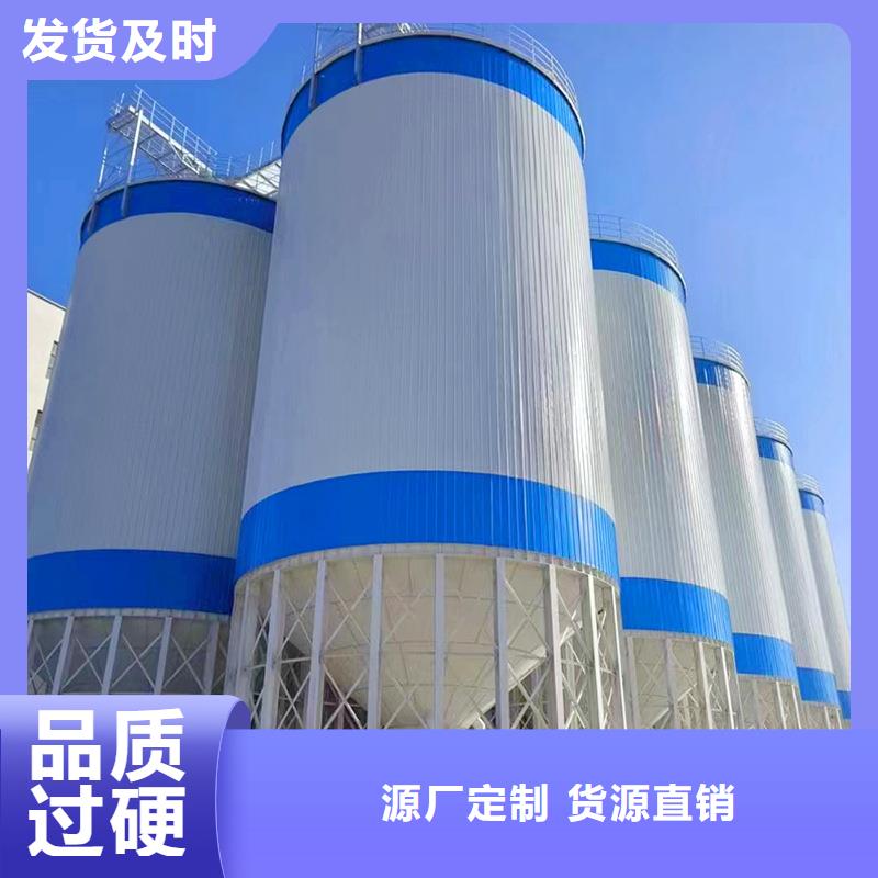 装配式粮食存储仓生产厂家-值得信赖