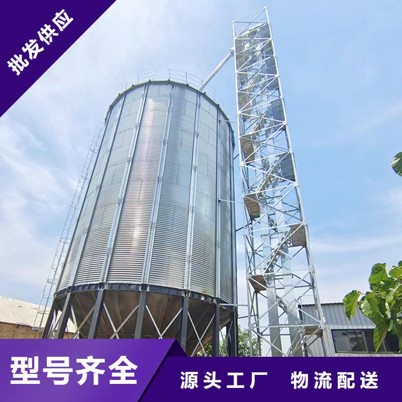 常年供应装配式粮食钢板仓-优质
