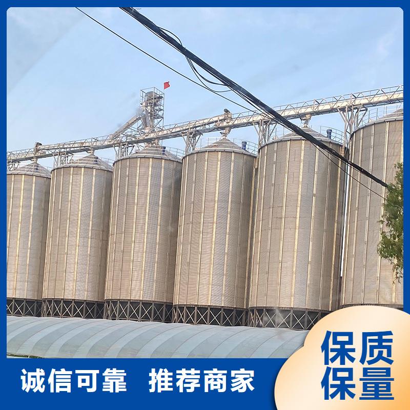 玉米装配式钢板仓厂家直售