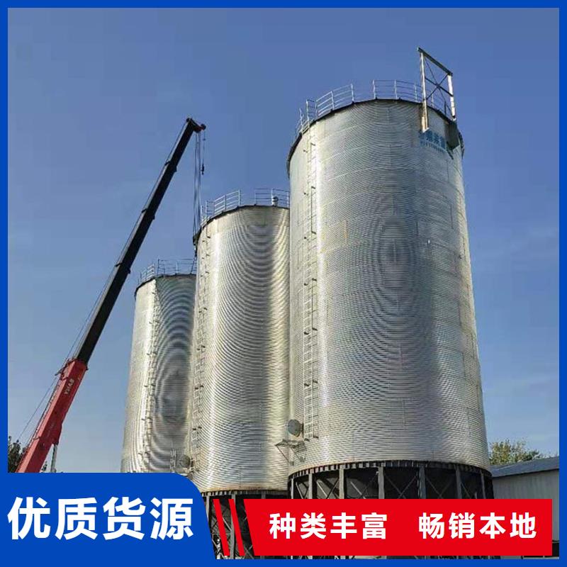 储粮用存钢板仓-诚信经营