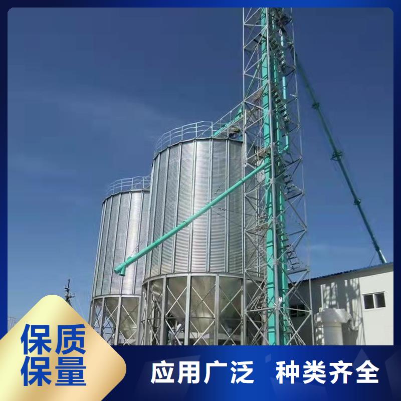 优质的粮食装配式钢板仓生产厂家
