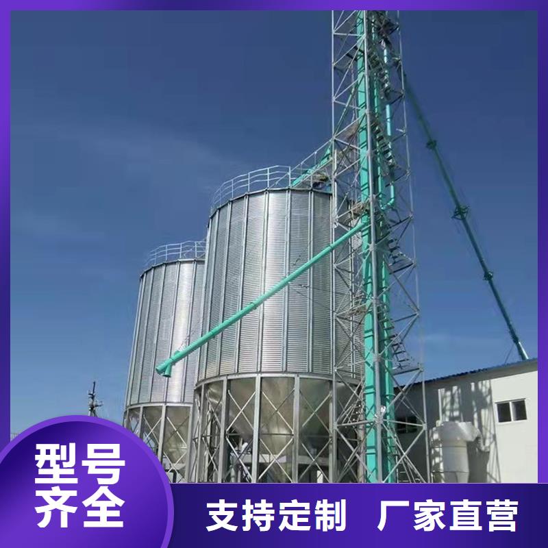 粮食钢板仓好的选择