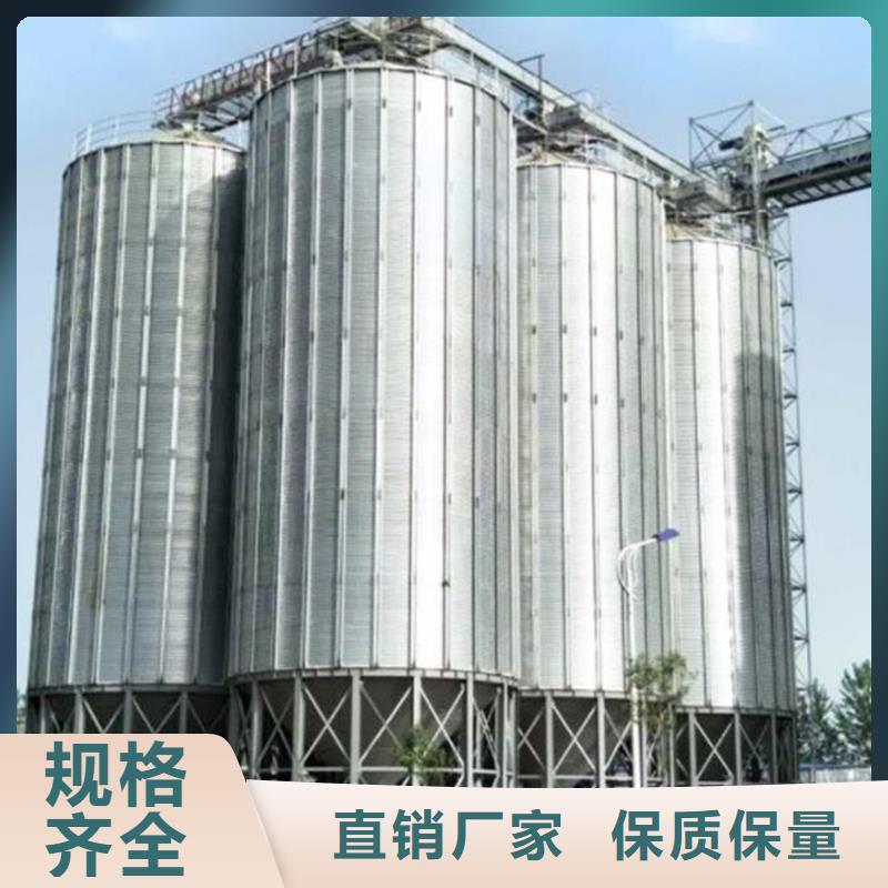 小型粮食设备-欢迎选购