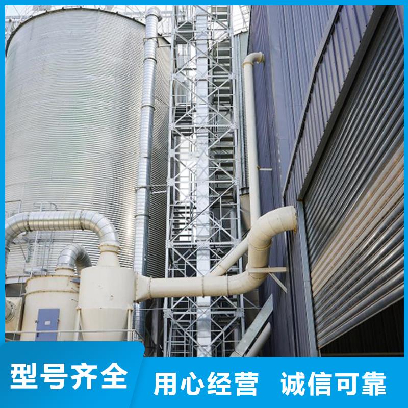 200吨玉米仓储筒仓全国施工