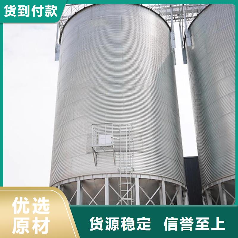 稻谷装配式钢板仓_厂家批发_产地货源