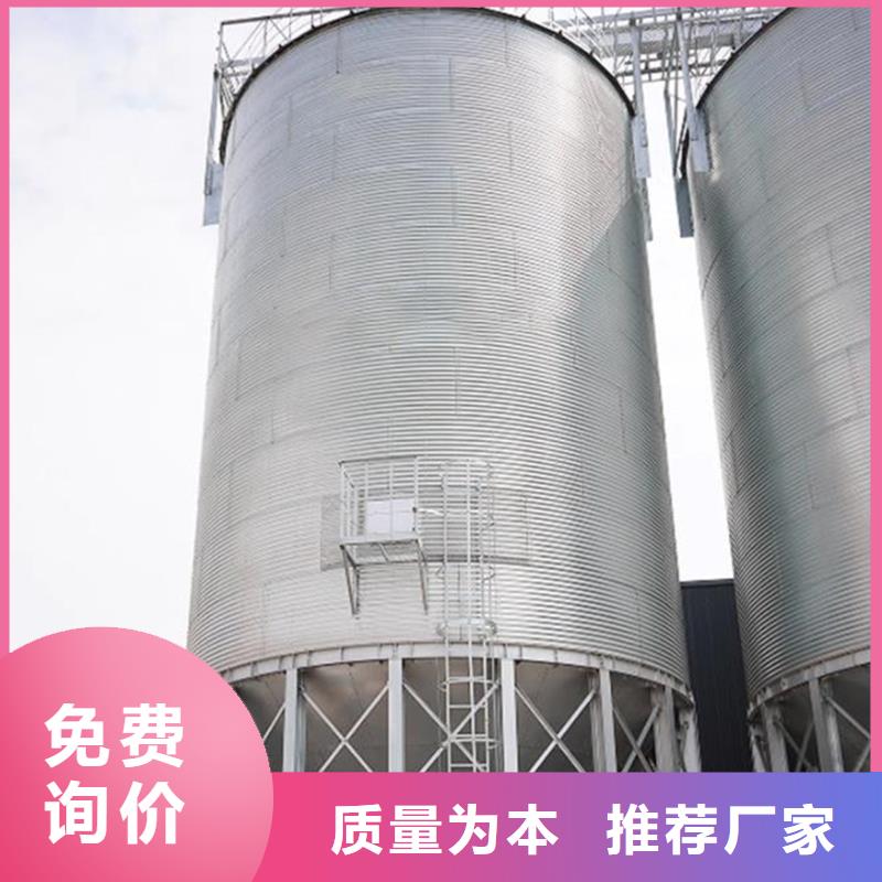 发货及时的黄豆立筒仓销售厂家