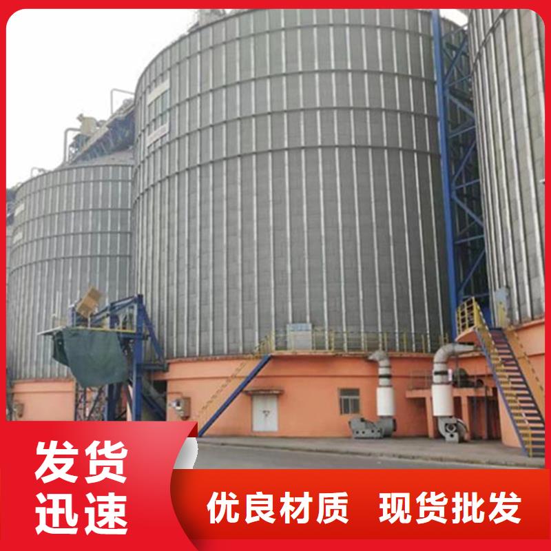销售装配式锥底镀锌钢板仓_诚信企业
