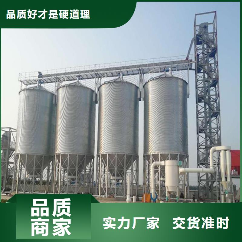 装配式料仓、装配式料仓价格