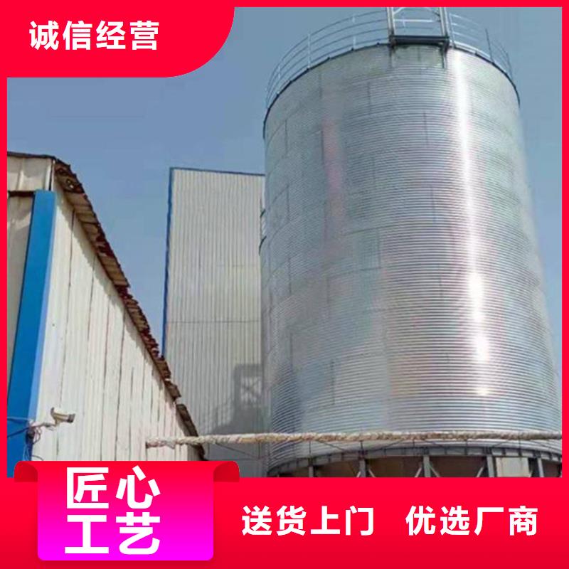 值得信赖的镀锌装配式钢板仓厂家