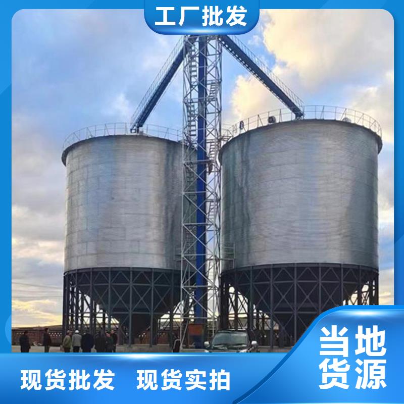 储粮筒仓公司欢迎您