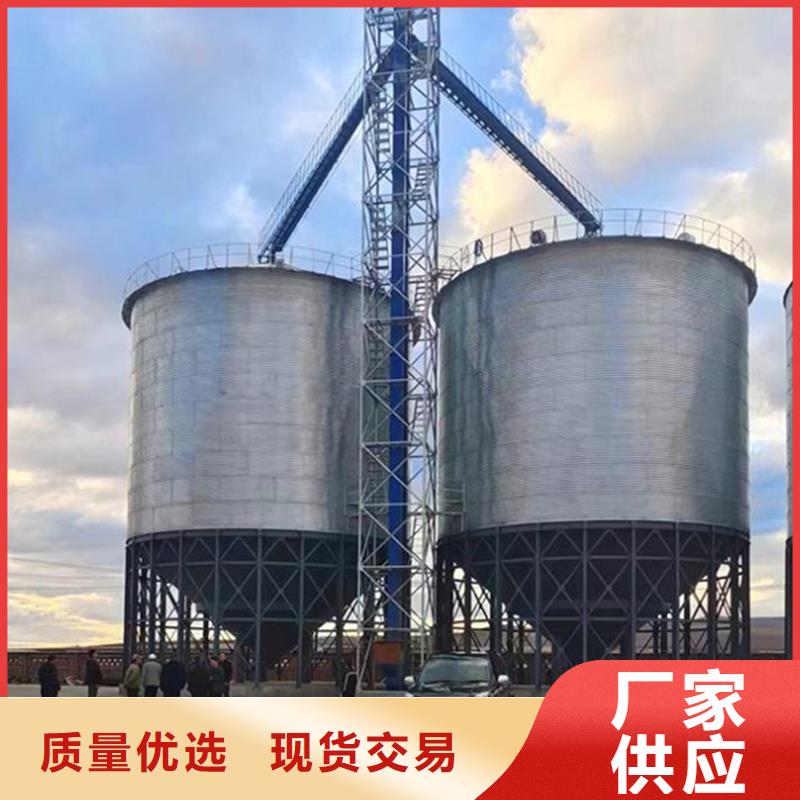 粮食成品仓厂家发货及时