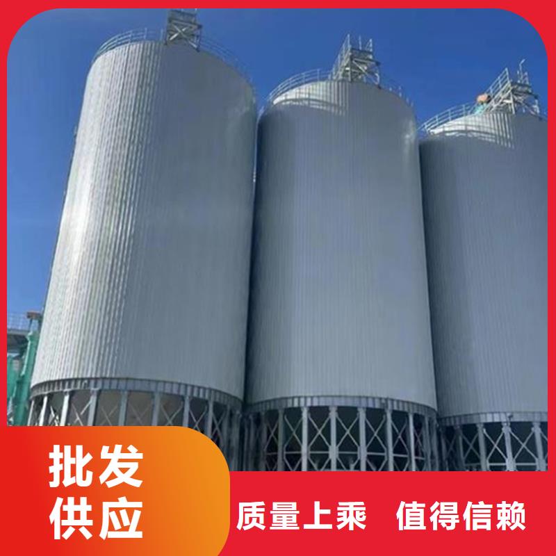 储粮用存钢板仓-诚信经营